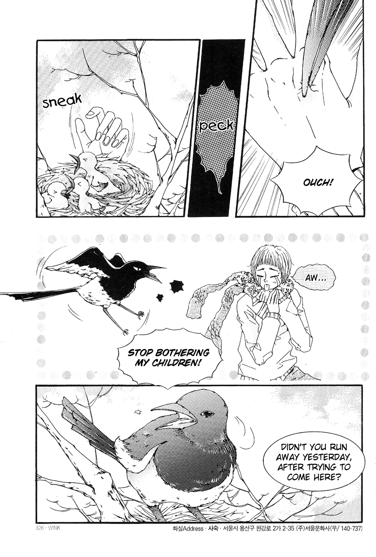 100 Days Dream Chapter 0.2 page 5 - Chapter 0 v2 : [Oneshot]