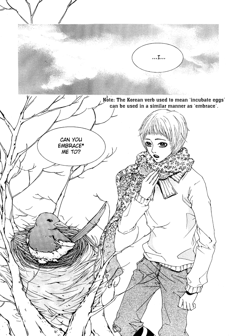 100 Days Dream Chapter 0.2 page 7 - Chapter 0 v2 : [Oneshot]