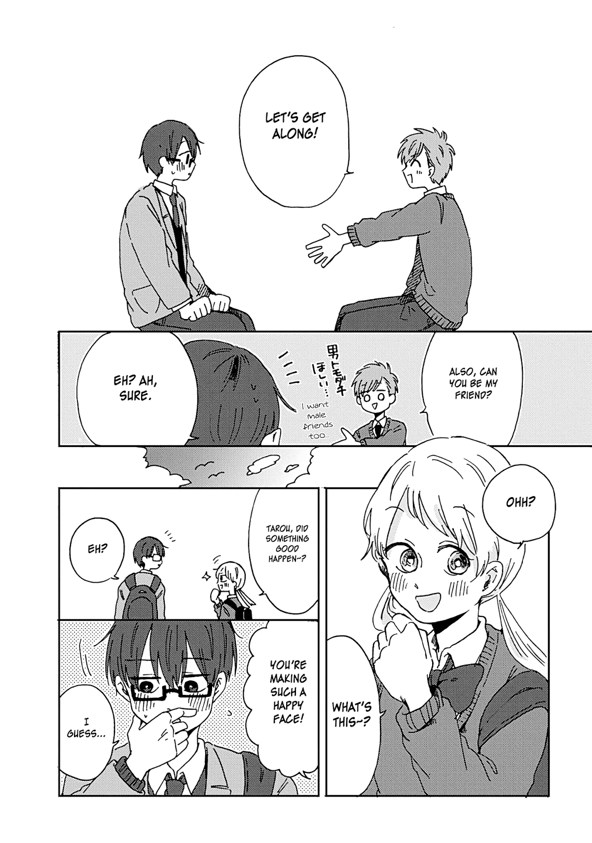 100 Days Until You Die Chapter 10 page 14 - Chapter 10: Invasion! A Handsome Transfer Student