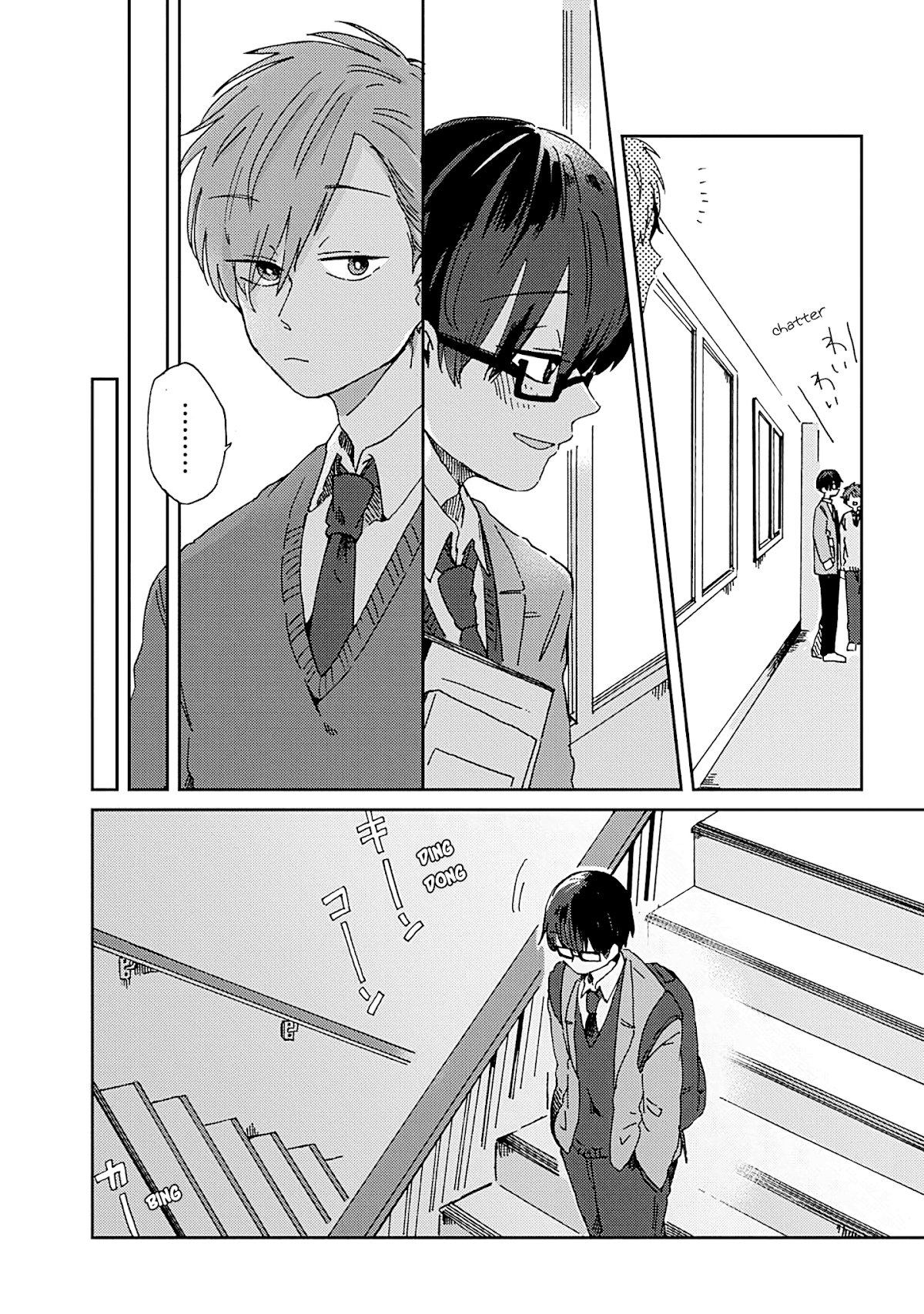 100 Days Until You Die Chapter 10 page 6 - Chapter 10: Invasion! A Handsome Transfer Student