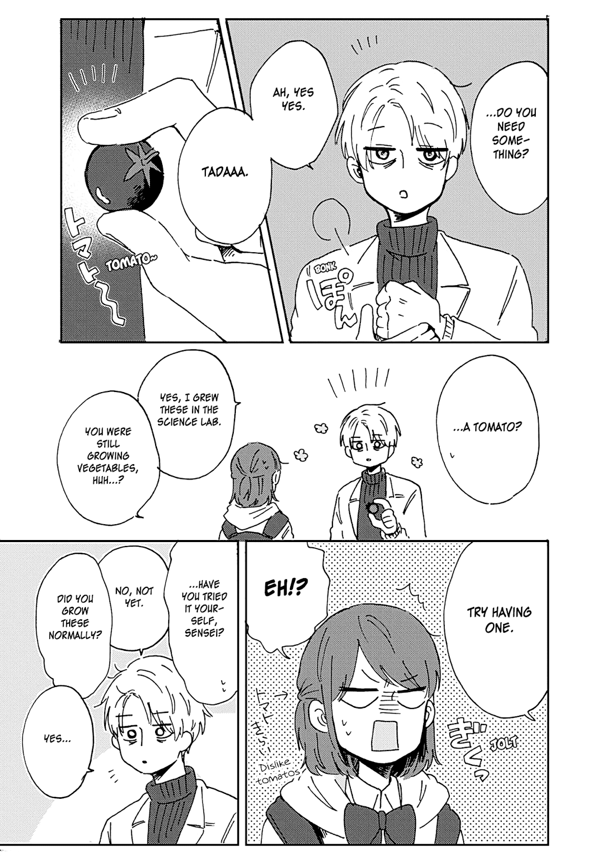 100 Days Until You Die Chapter 11 page 15 - Chapter 11: Investigate! Secret Tricks to Being Popular!