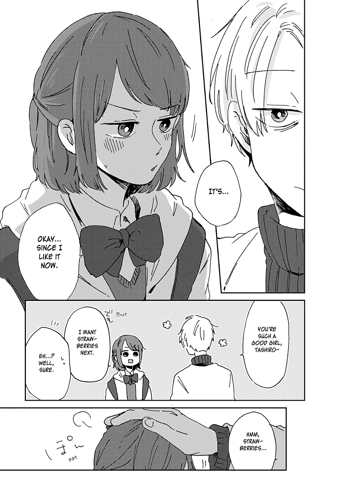 100 Days Until You Die Chapter 11 page 17 - Chapter 11: Investigate! Secret Tricks to Being Popular!