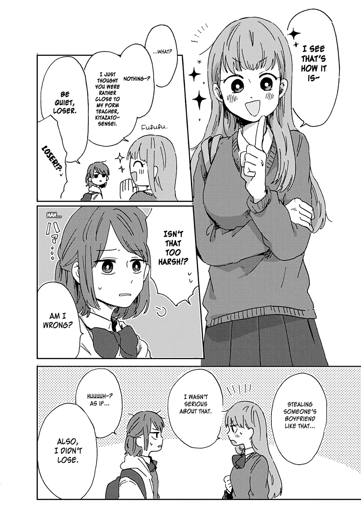 100 Days Until You Die Chapter 11 page 20 - Chapter 11: Investigate! Secret Tricks to Being Popular!