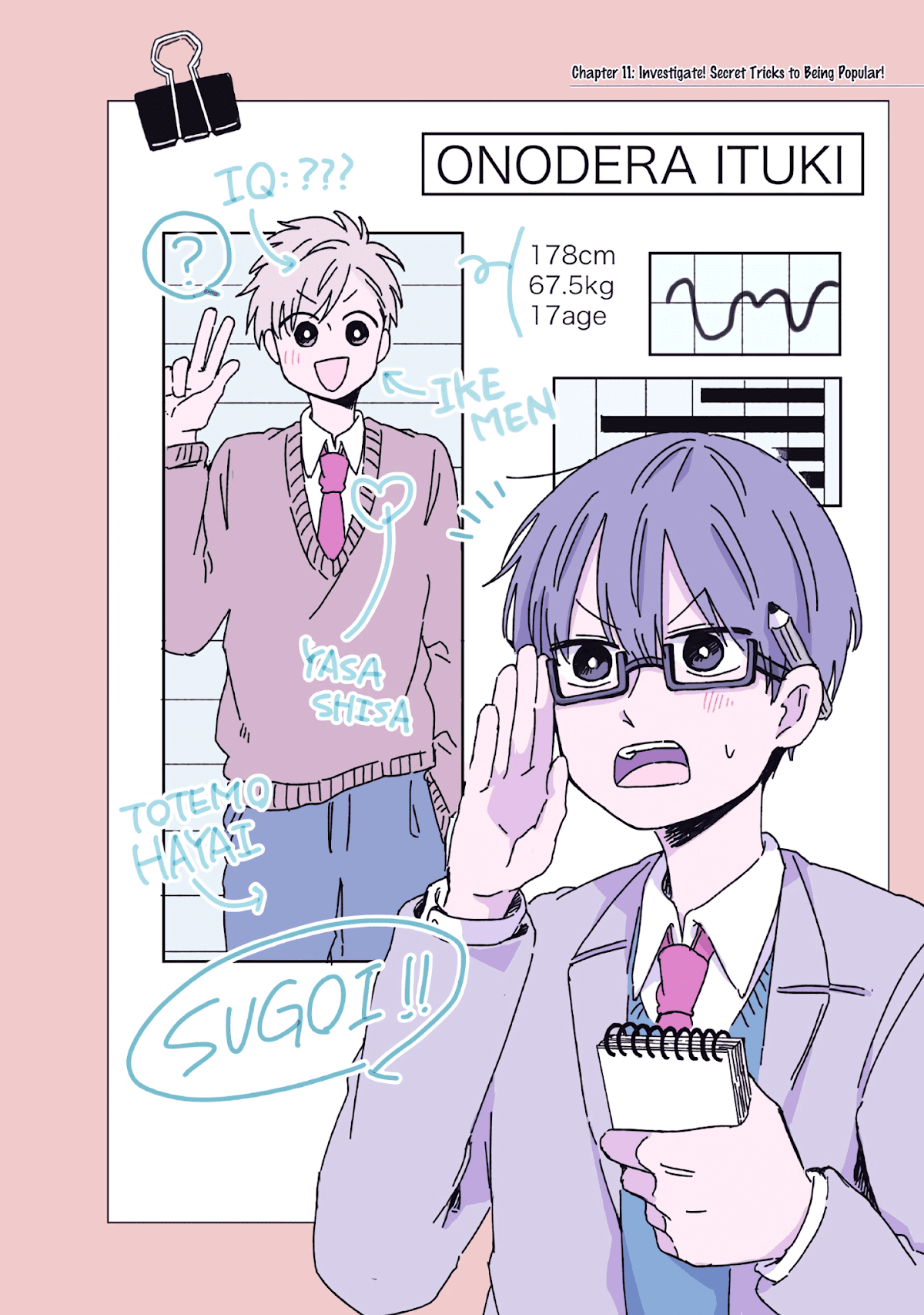 100 Days Until You Die Chapter 11 page 4 - Chapter 11: Investigate! Secret Tricks to Being Popular!