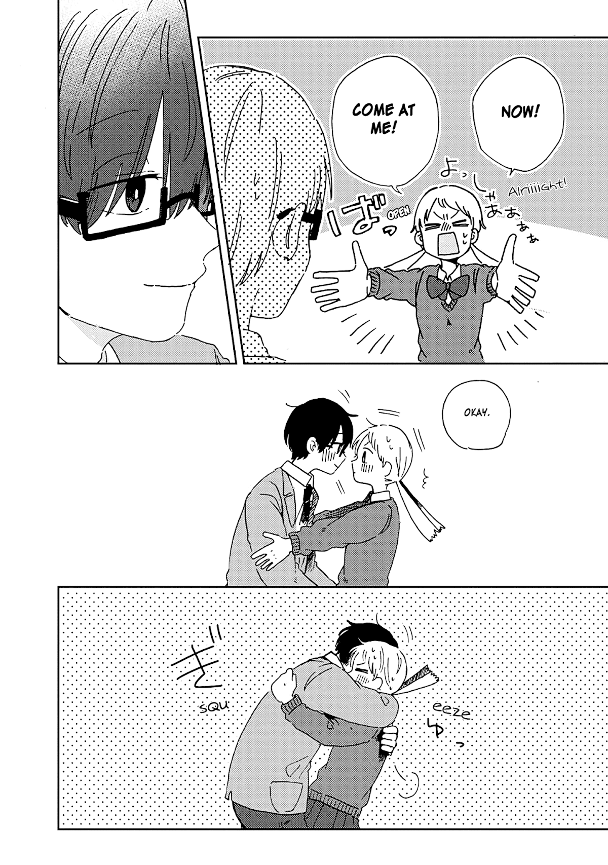 100 Days Until You Die Chapter 12 page 12 - Chapter 12: Minori-chan is Worried!