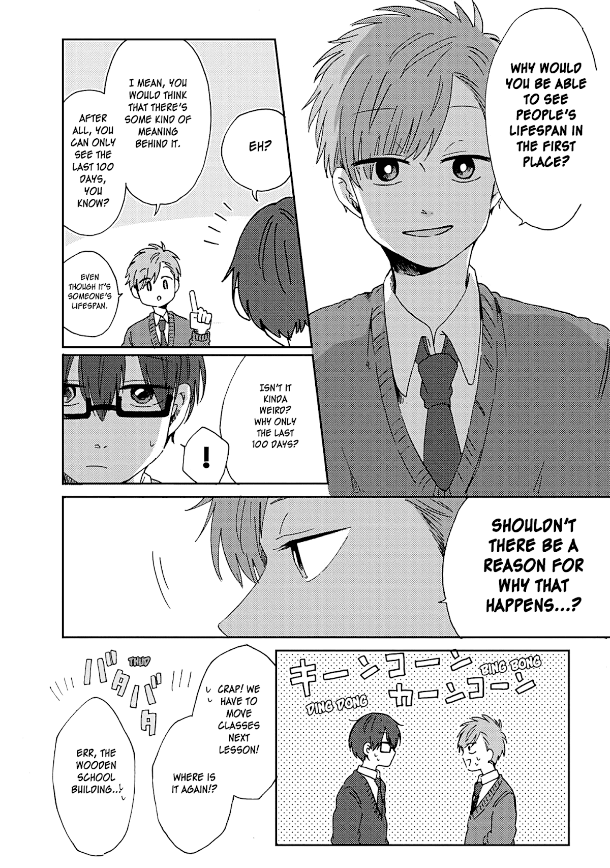 100 Days Until You Die Chapter 12 page 16 - Chapter 12: Minori-chan is Worried!