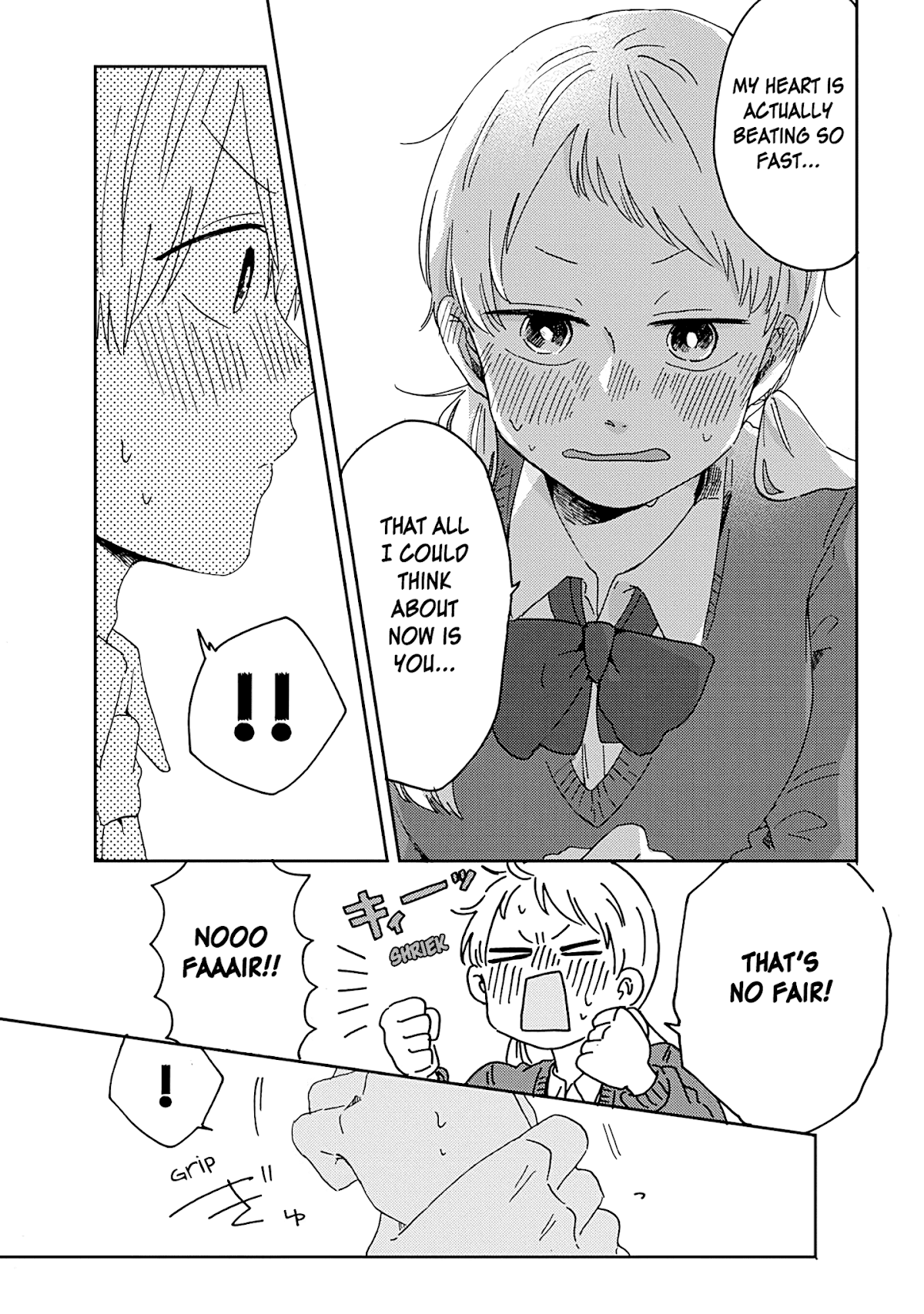 100 Days Until You Die Chapter 12 page 18 - Chapter 12: Minori-chan is Worried!