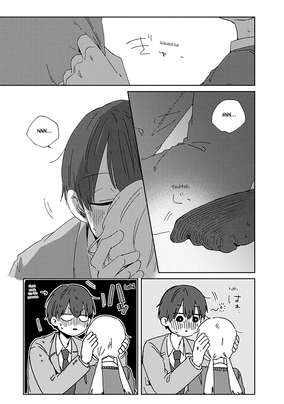 100 Days Until You Die Chapter 12 page 23 - Chapter 12: Minori-chan is Worried!
