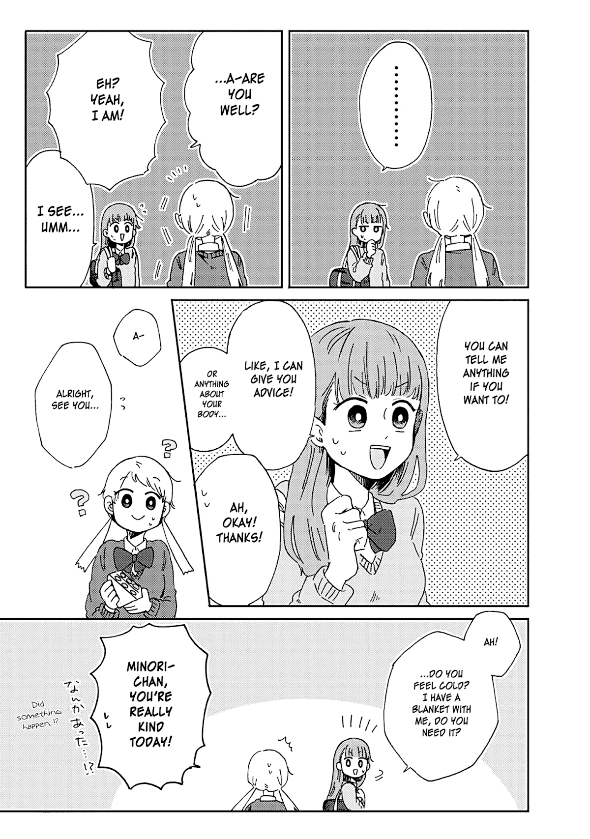 100 Days Until You Die Chapter 12 page 5 - Chapter 12: Minori-chan is Worried!