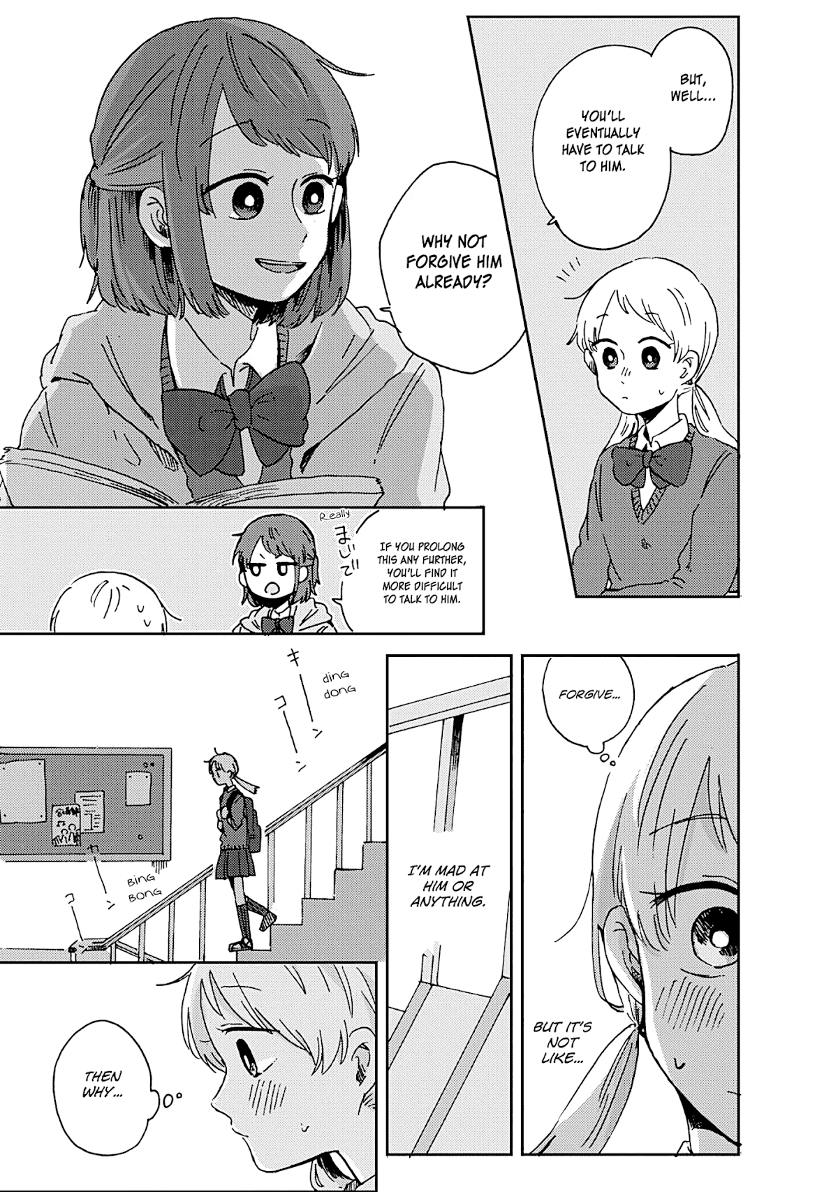 100 Days Until You Die Chapter 13 page 13 - Chapter 13: Kisses are the Root of Disaster!