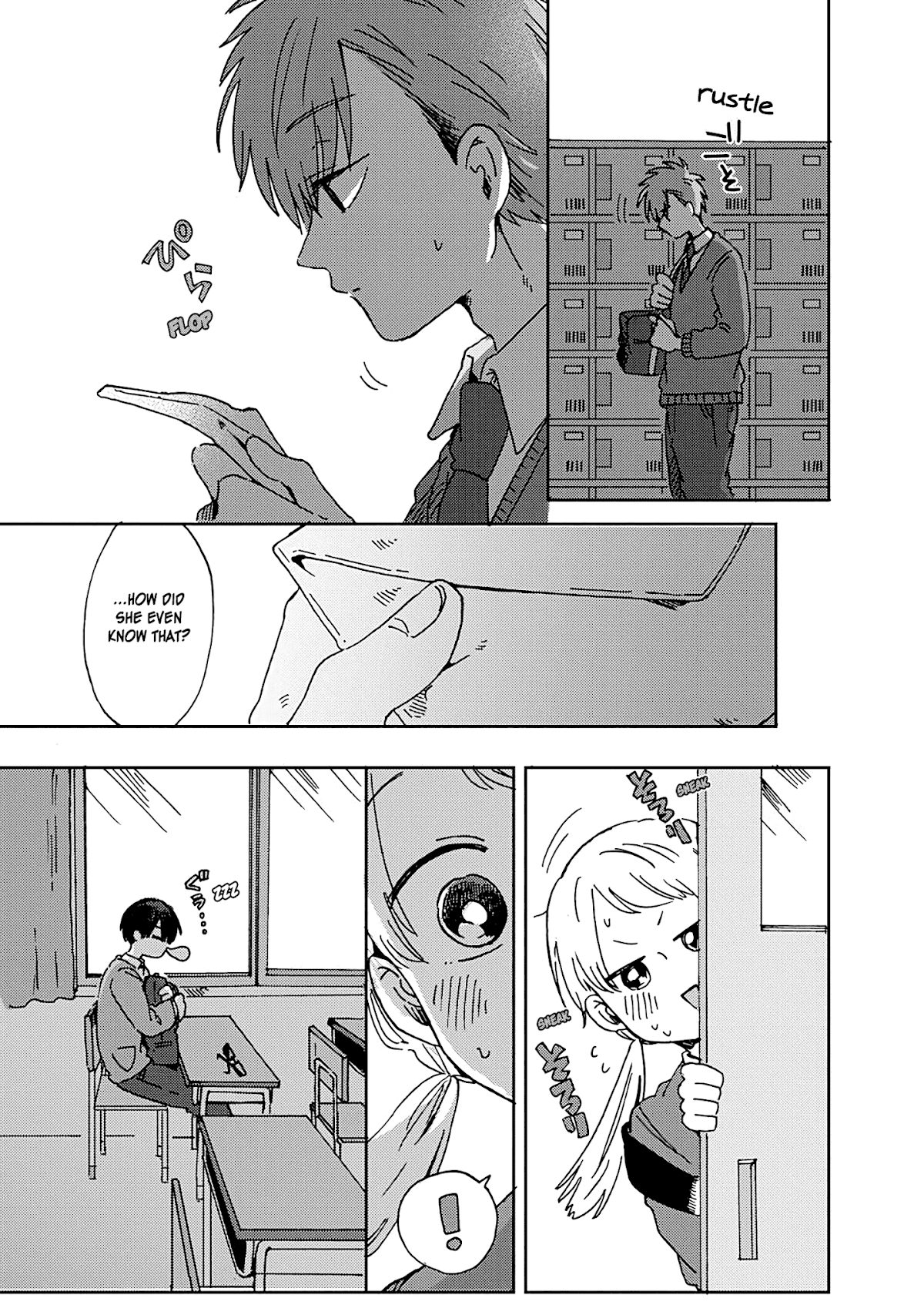 100 Days Until You Die Chapter 13 page 19 - Chapter 13: Kisses are the Root of Disaster!