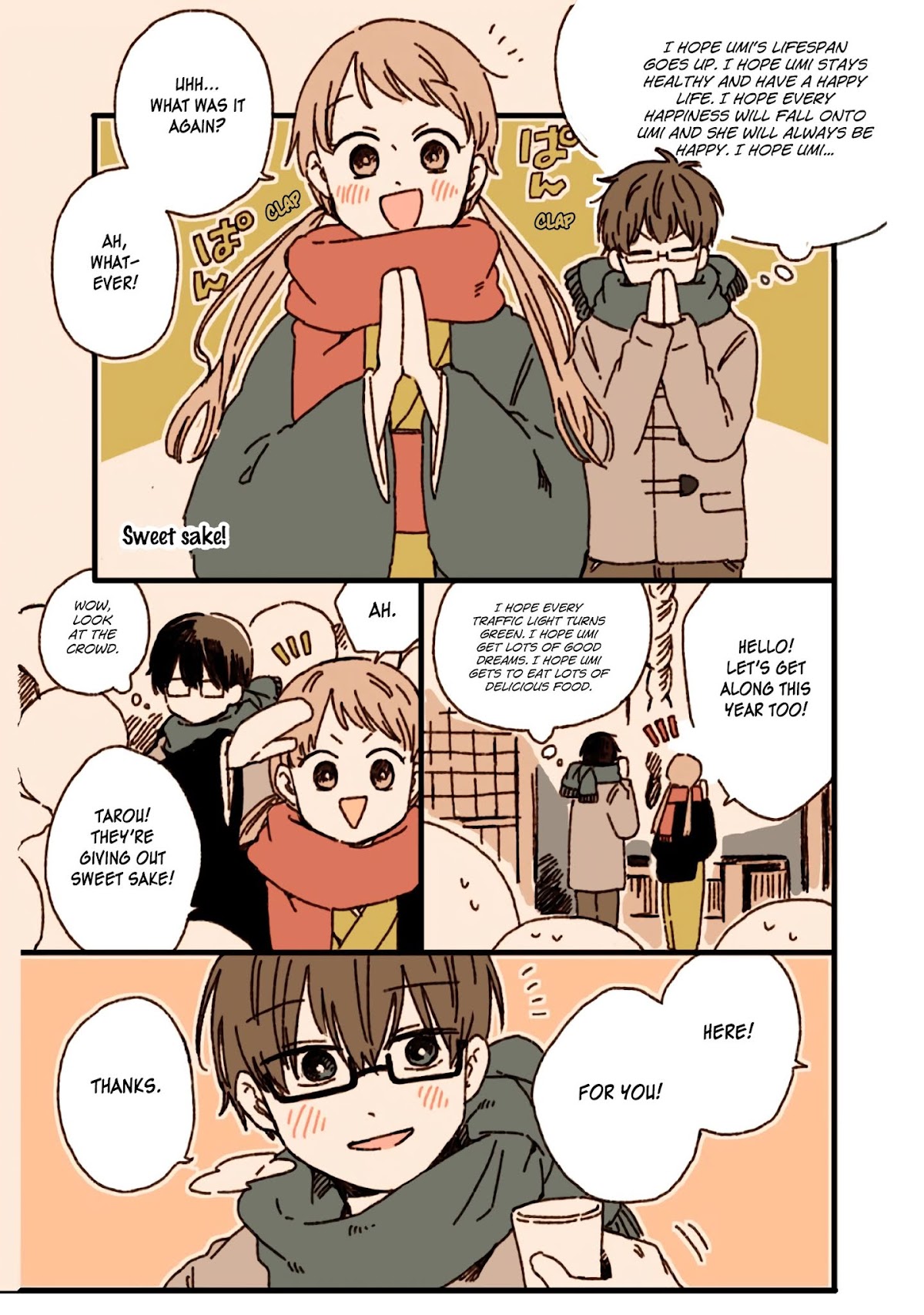 100 Days Until You Die Chapter 14.5 page 5 - Chapter 14.5: Extras