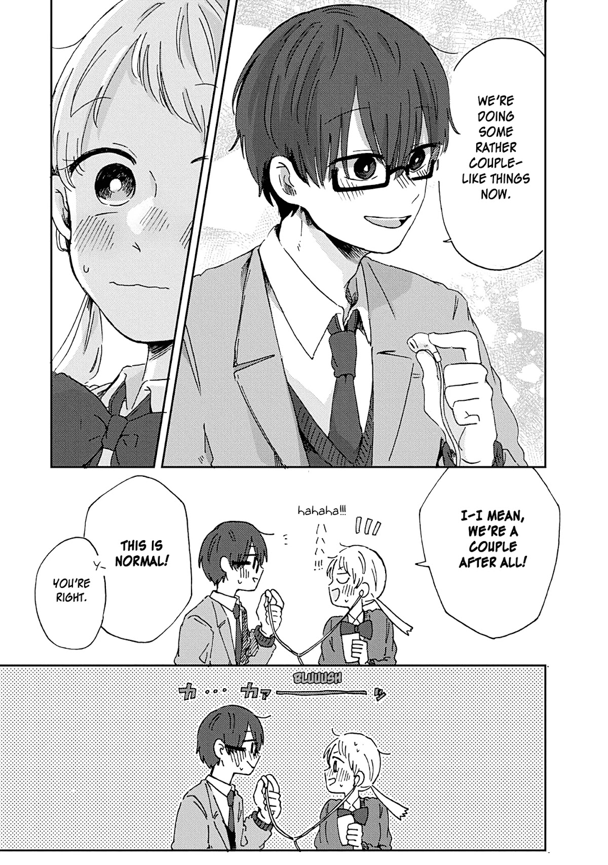 100 Days Until You Die Chapter 15.1 page 3 - Chapter 15.1: Something Like Love... (First Half)