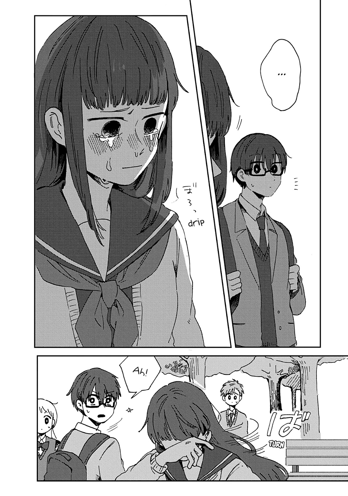 100 Days Until You Die Chapter 15.2 page 12 - Chapter 15.2: Something Like Love... (Second Half)