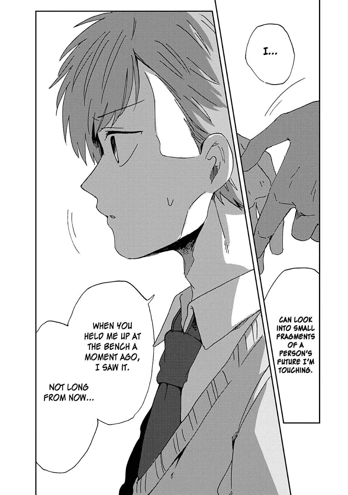 100 Days Until You Die Chapter 15.2 page 16 - Chapter 15.2: Something Like Love... (Second Half)