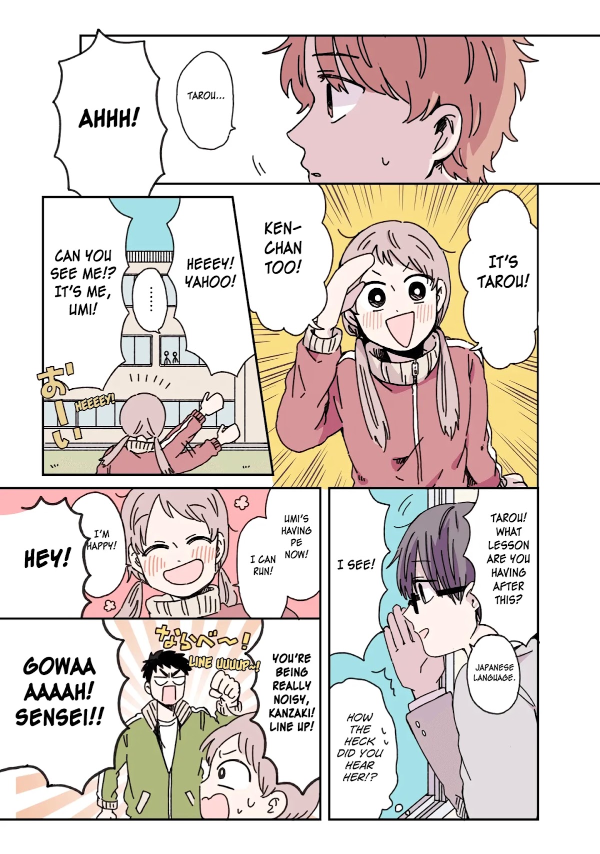 100 Days Until You Die Chapter 16.5 page 4 - Chapter 16.5: Extras