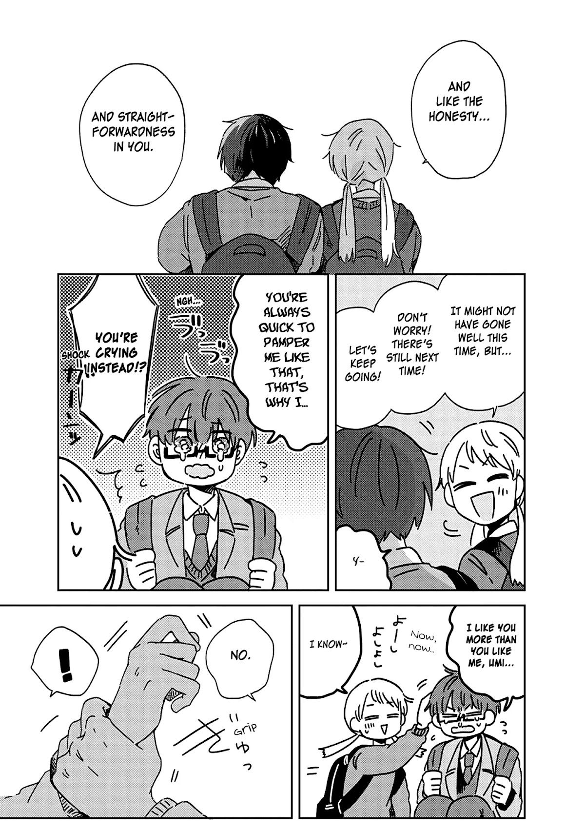 100 Days Until You Die Chapter 16 page 11 - Chapter 16: Heroine Contest