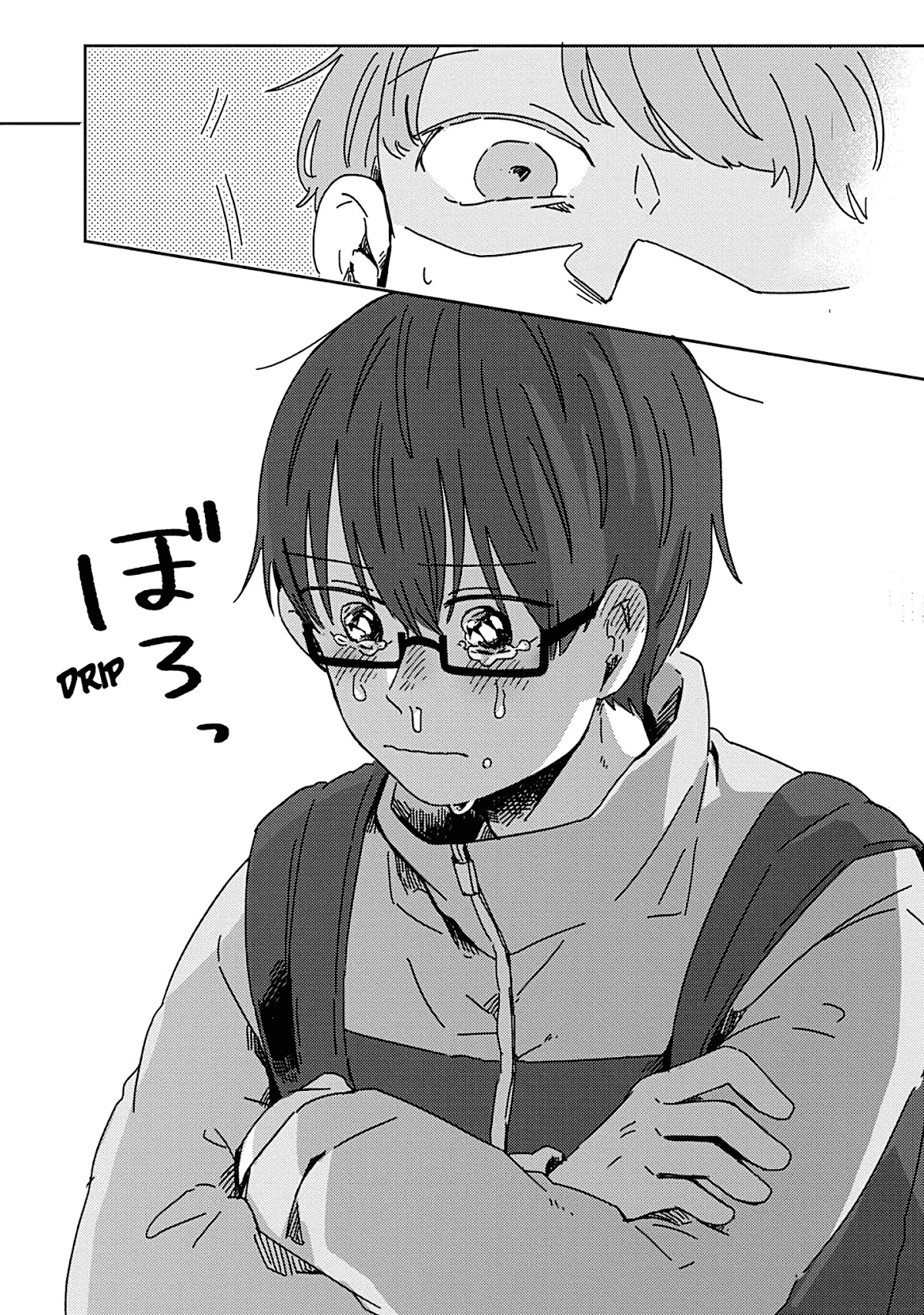 100 Days Until You Die Chapter 17 page 27 - Chapter 17: Umi Quest