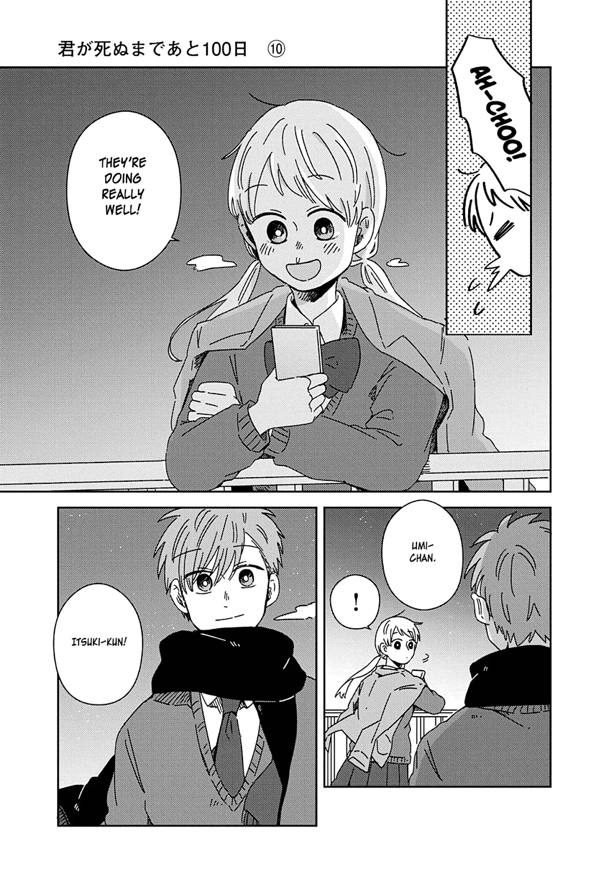 100 Days Until You Die Chapter 17 page 38 - Chapter 17: Umi Quest