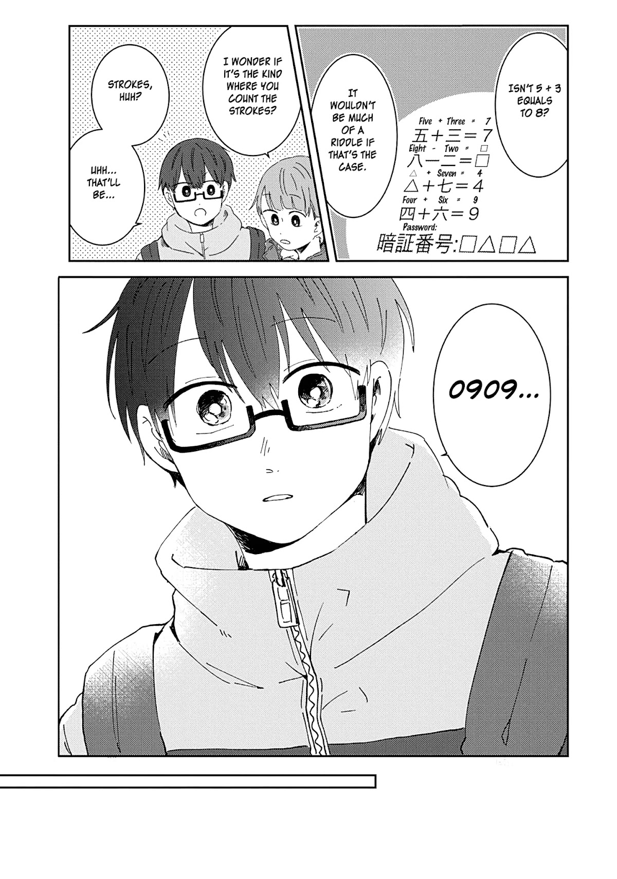 100 Days Until You Die Chapter 18 page 11 - Chapter 18: No Matter What Measures I Have To Take