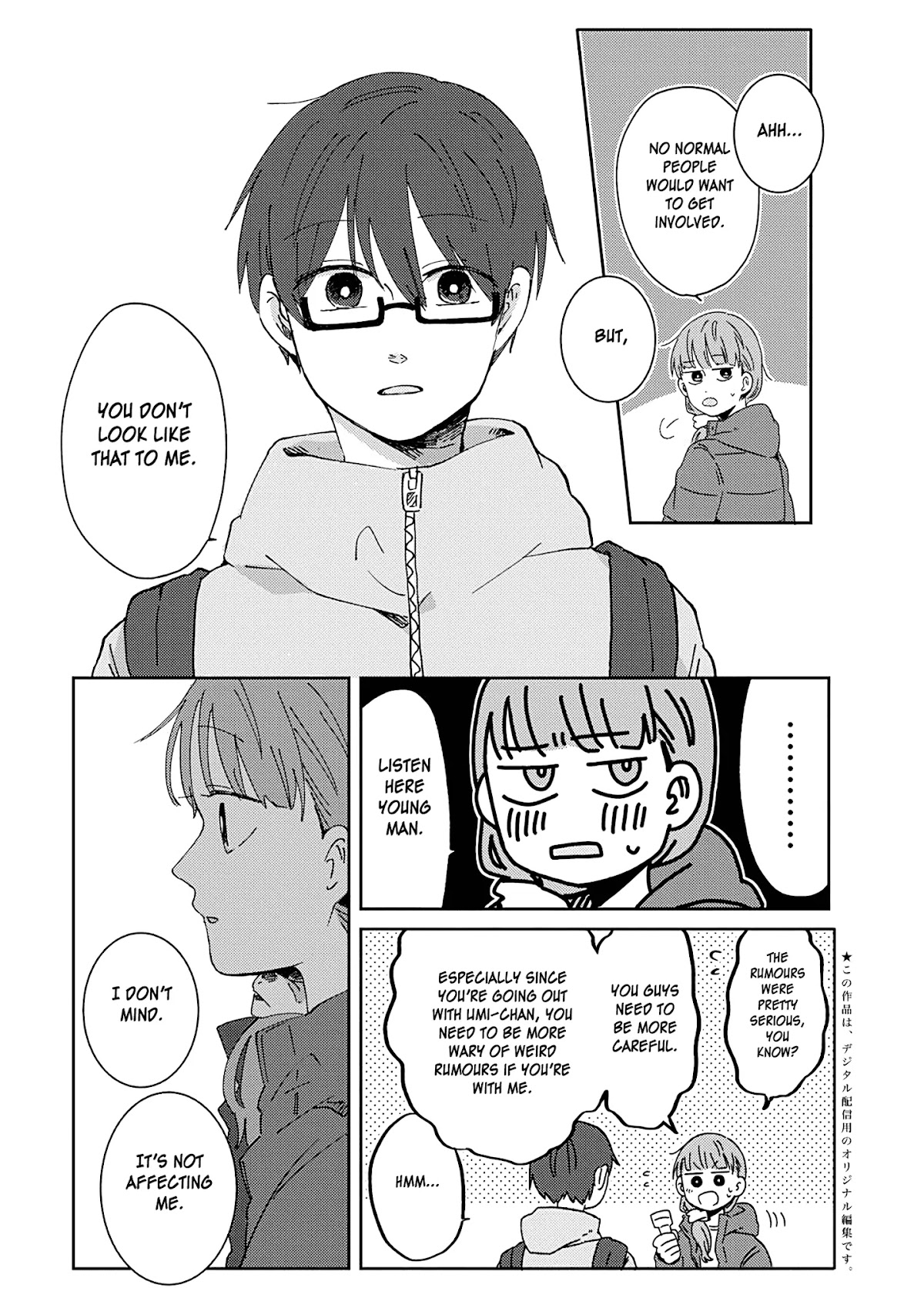 100 Days Until You Die Chapter 18 page 2 - Chapter 18: No Matter What Measures I Have To Take