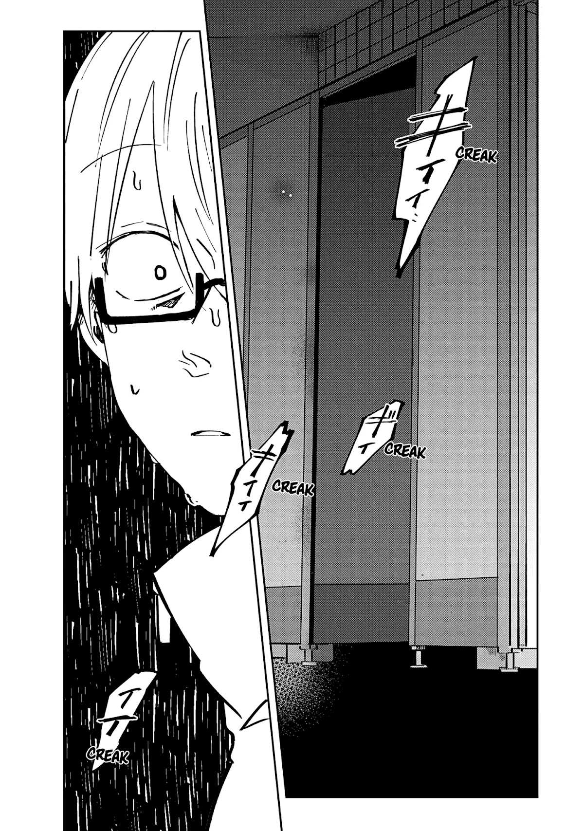 100 Days Until You Die Chapter 18 page 9 - Chapter 18: No Matter What Measures I Have To Take