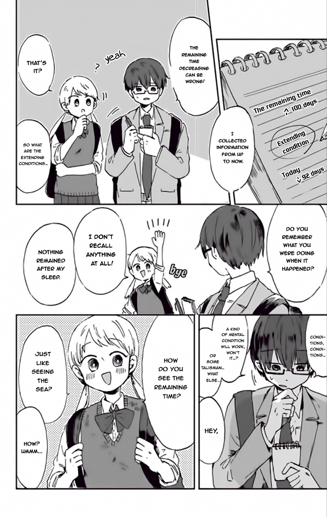 100 Days Until You Die Chapter 2 page 4 - Chapter 2