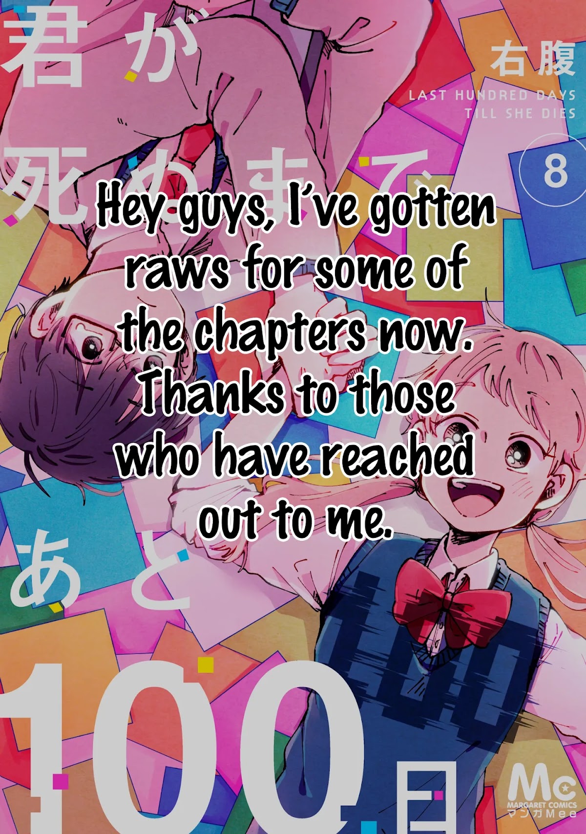 100 Days Until You Die Chapter 20 page 21 - Chapter 20: I'm Not Pushing Myself