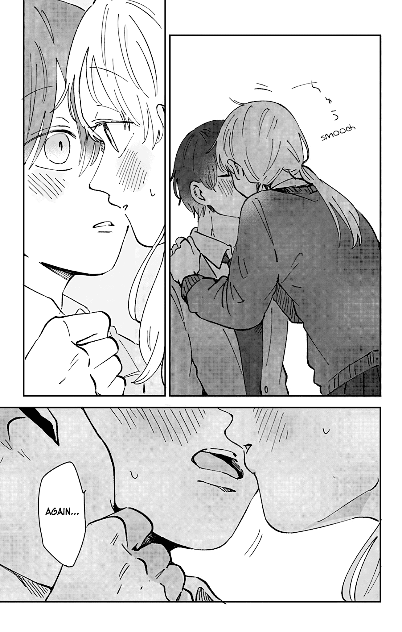 100 Days Until You Die Chapter 25 page 13 - Chapter 25: I Want A Reward