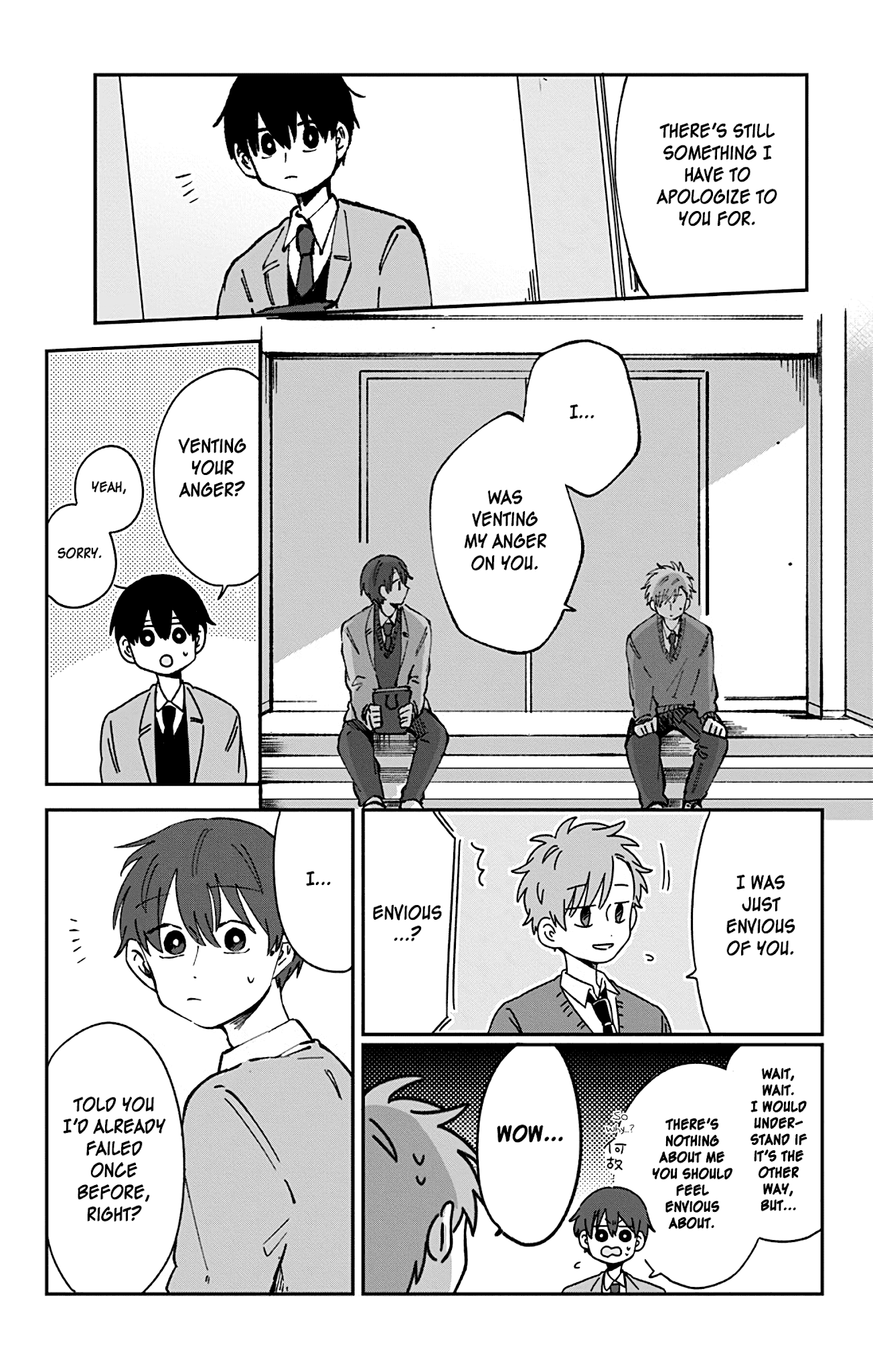 100 Days Until You Die Chapter 26 page 12 - Chapter 26: The Future Itsuki Saw