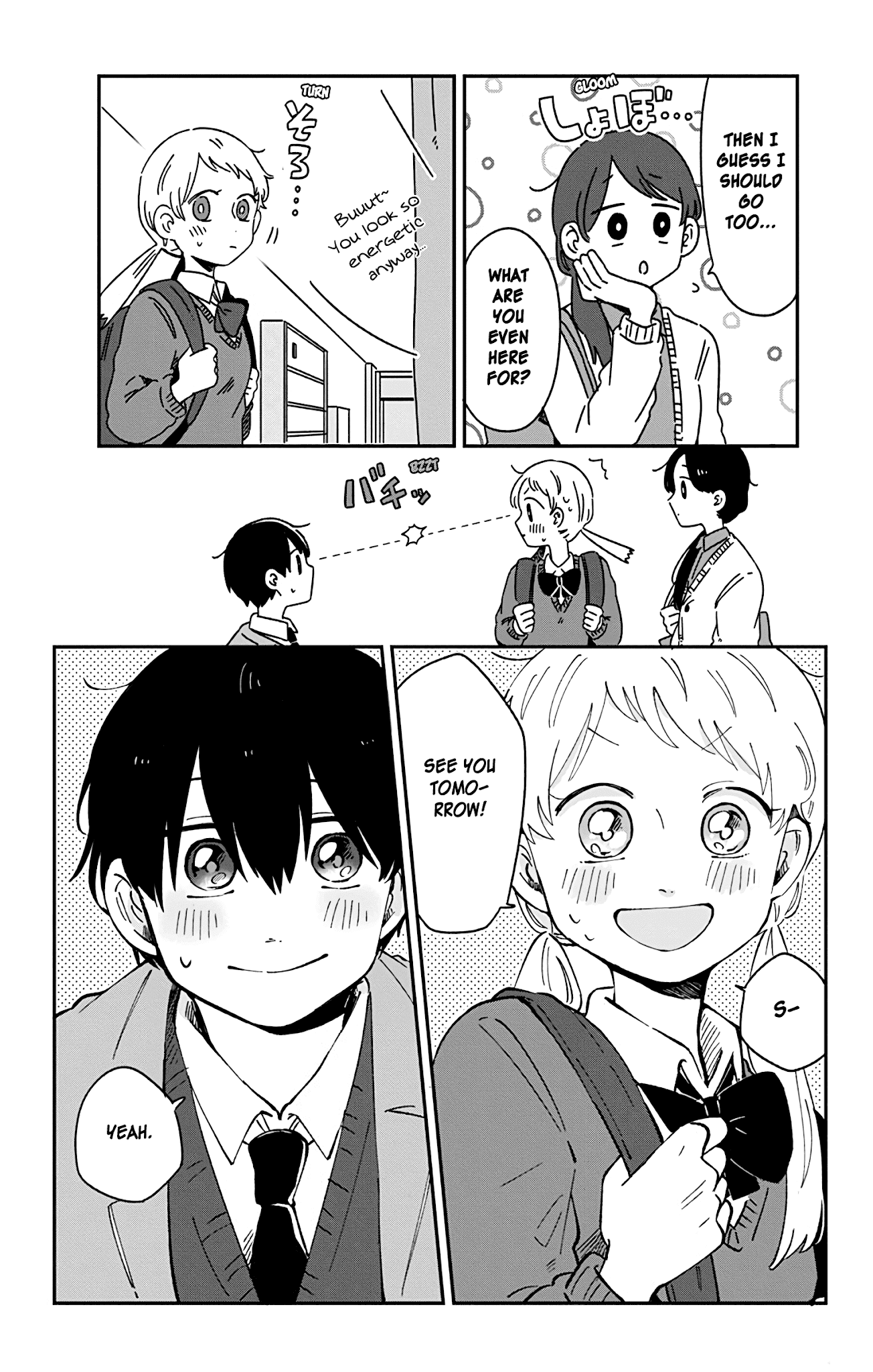 100 Days Until You Die Chapter 26 page 3 - Chapter 26: The Future Itsuki Saw