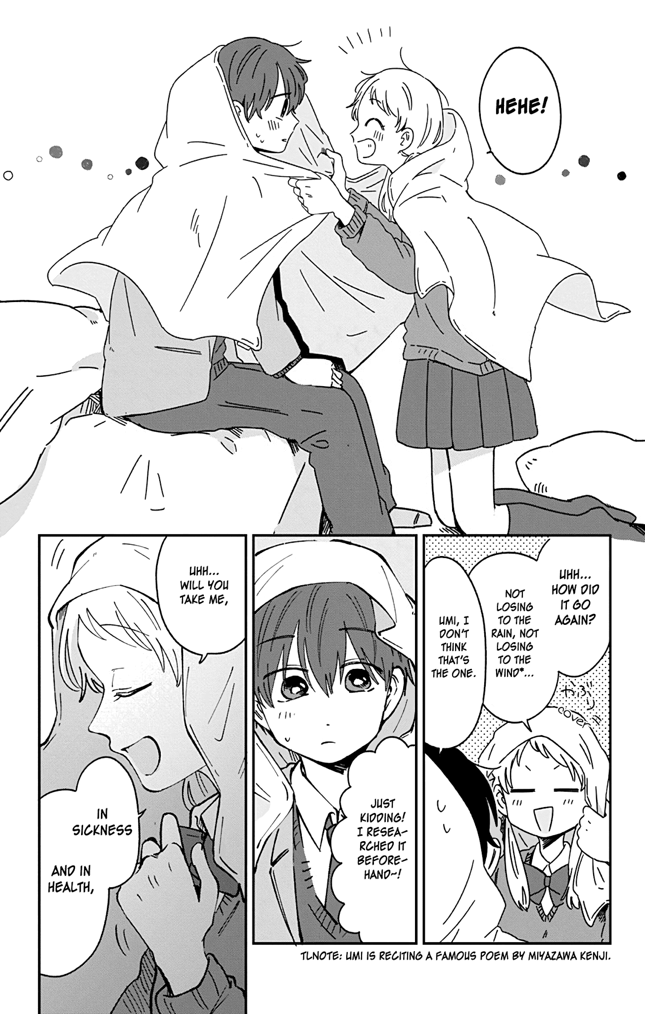 100 Days Until You Die Chapter 27 page 19 - Chapter 27: My God