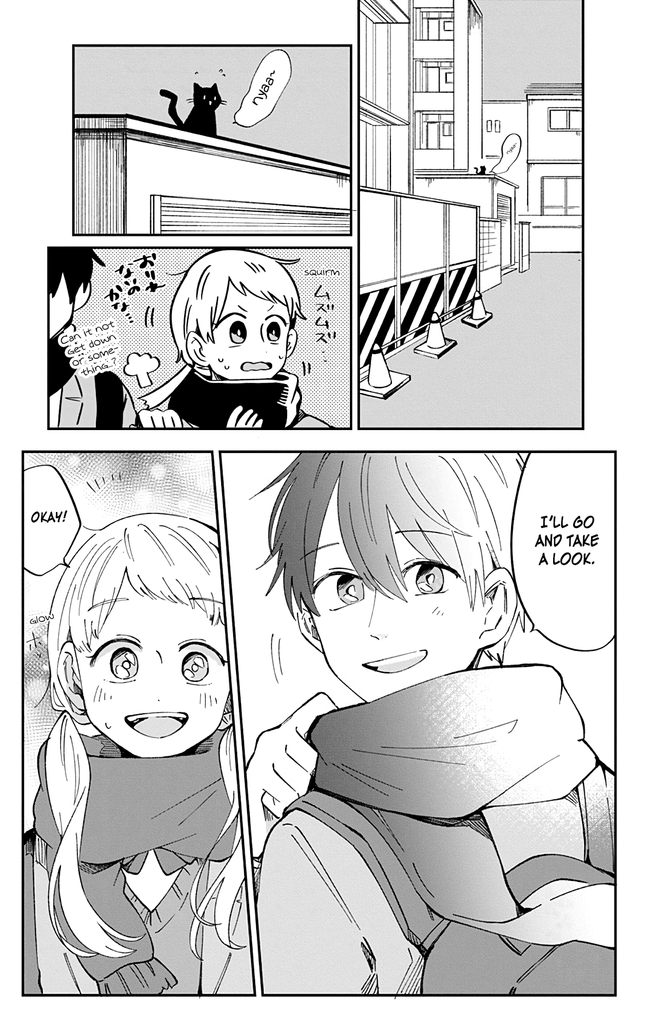 100 Days Until You Die Chapter 34 page 11 - Chapter 34: It's Not Fate