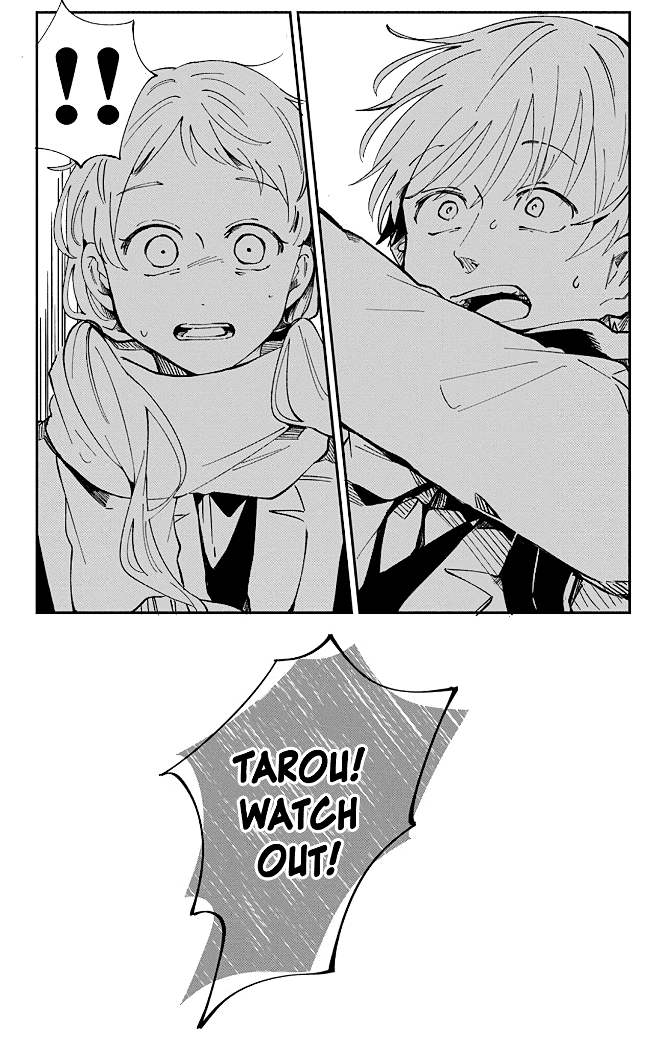 100 Days Until You Die Chapter 34 page 13 - Chapter 34: It's Not Fate
