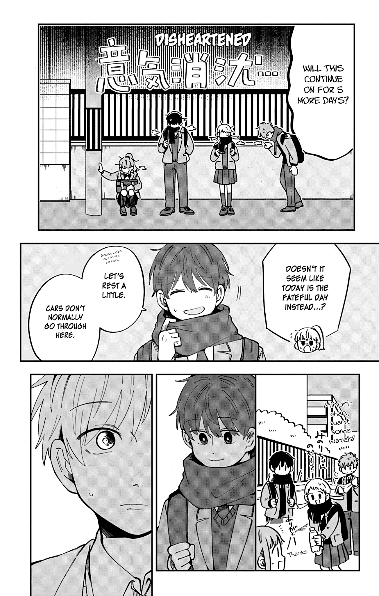100 Days Until You Die Chapter 34 page 4 - Chapter 34: It's Not Fate