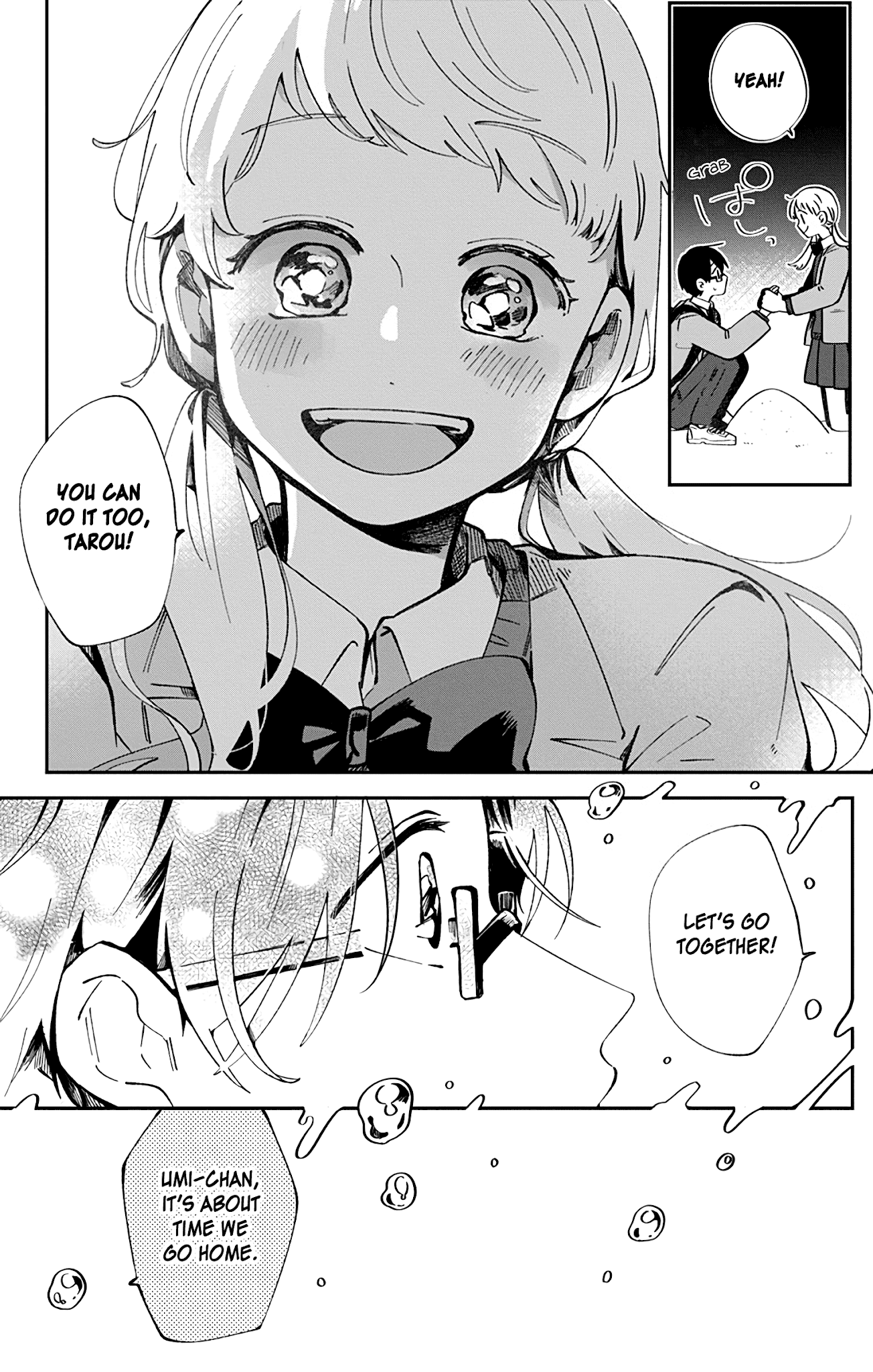 100 Days Until You Die Chapter 38.2 page 5 - Chapter 38.2: Rintarou ②