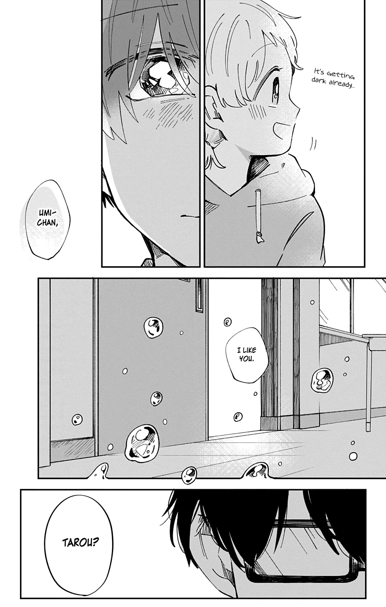 100 Days Until You Die Chapter 39 page 16 - Chapter 39: I'm Jealous