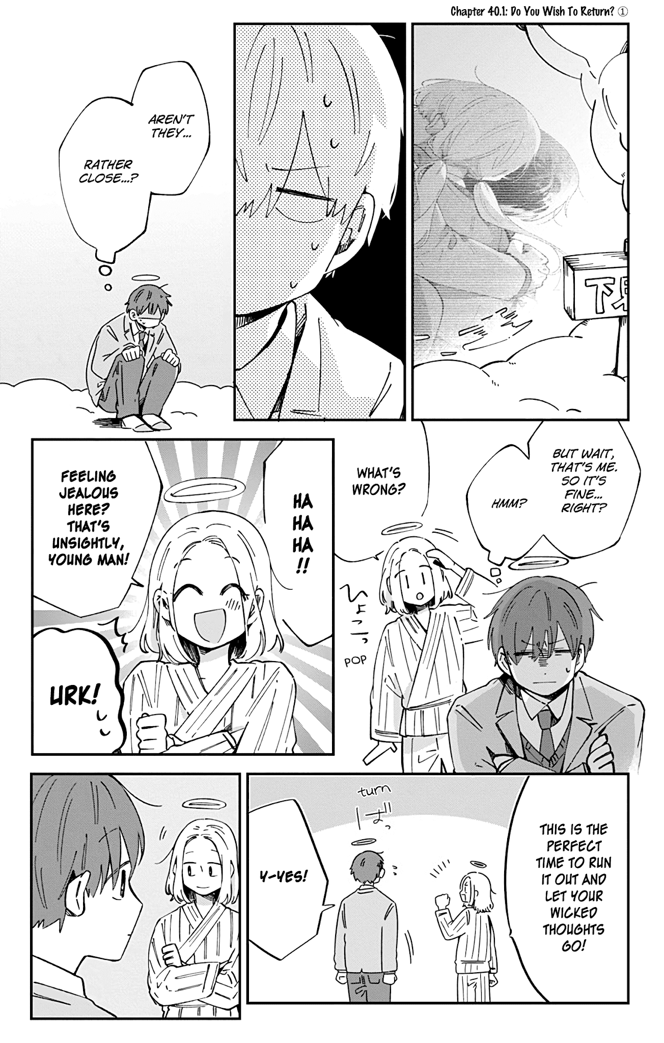 100 Days Until You Die Chapter 40.1 page 1 - Chapter 40.1: Do You Wish To Return? ①