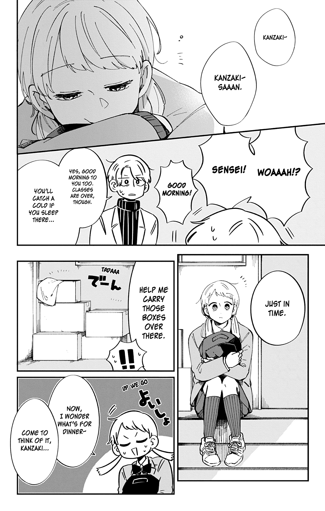100 Days Until You Die Chapter 41 page 12 - Chapter 41: Selfish