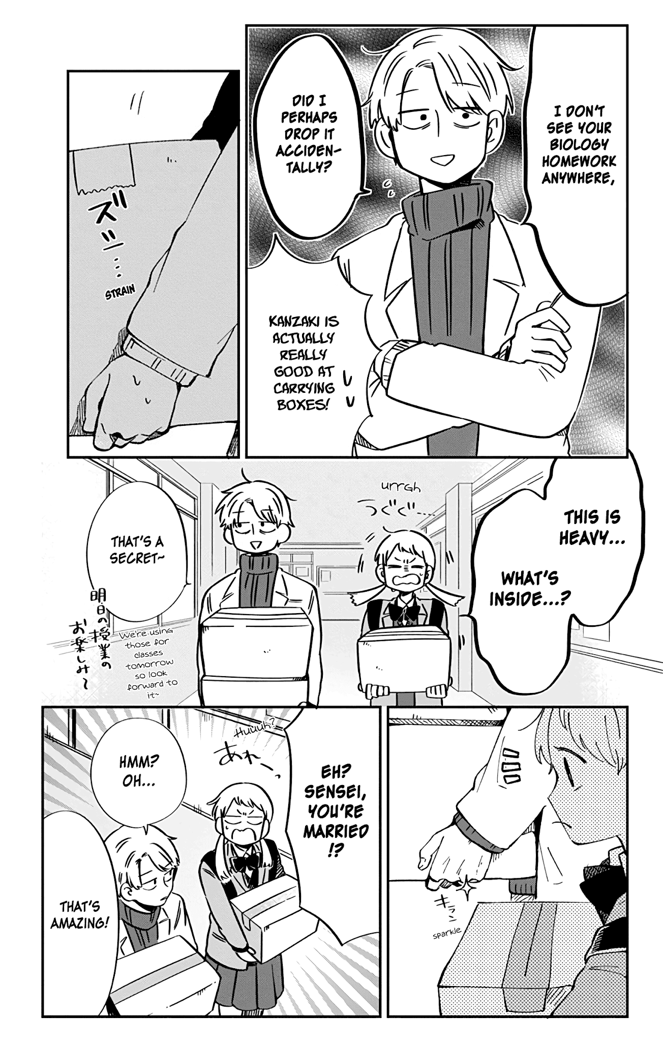 100 Days Until You Die Chapter 41 page 13 - Chapter 41: Selfish
