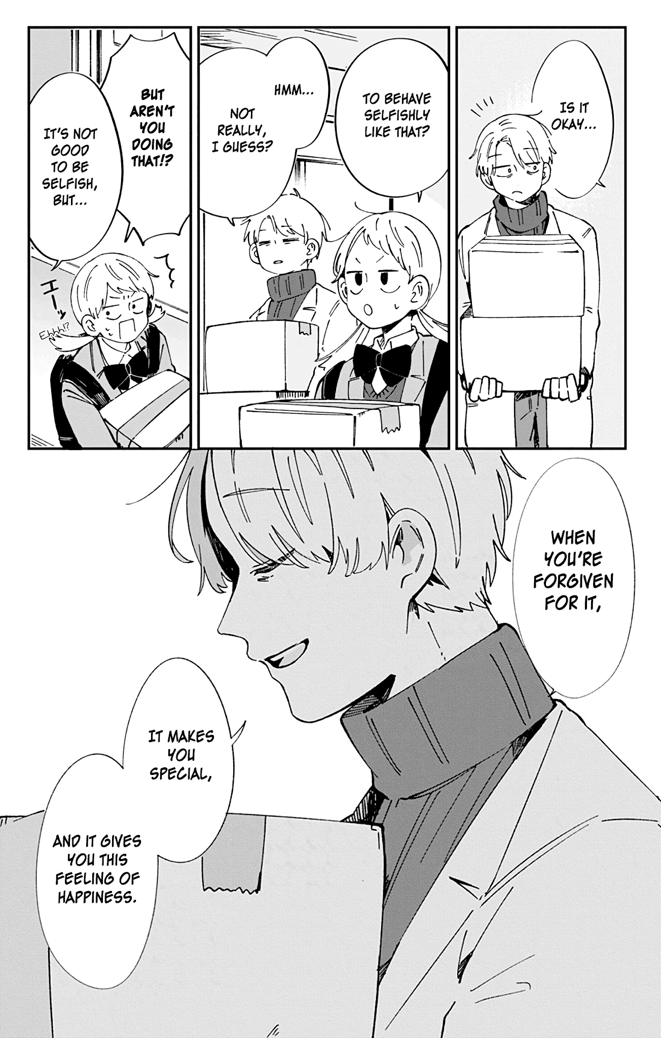 100 Days Until You Die Chapter 41 page 15 - Chapter 41: Selfish