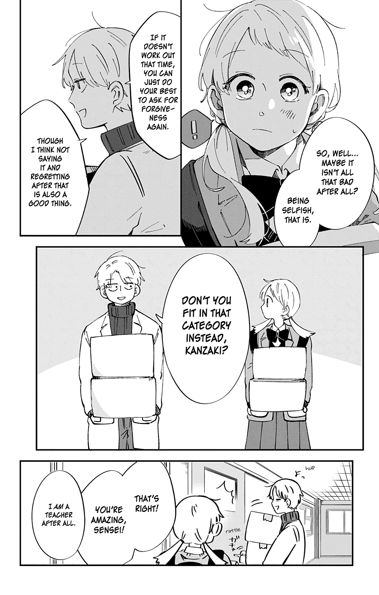 100 Days Until You Die Chapter 41 page 16 - Chapter 41: Selfish