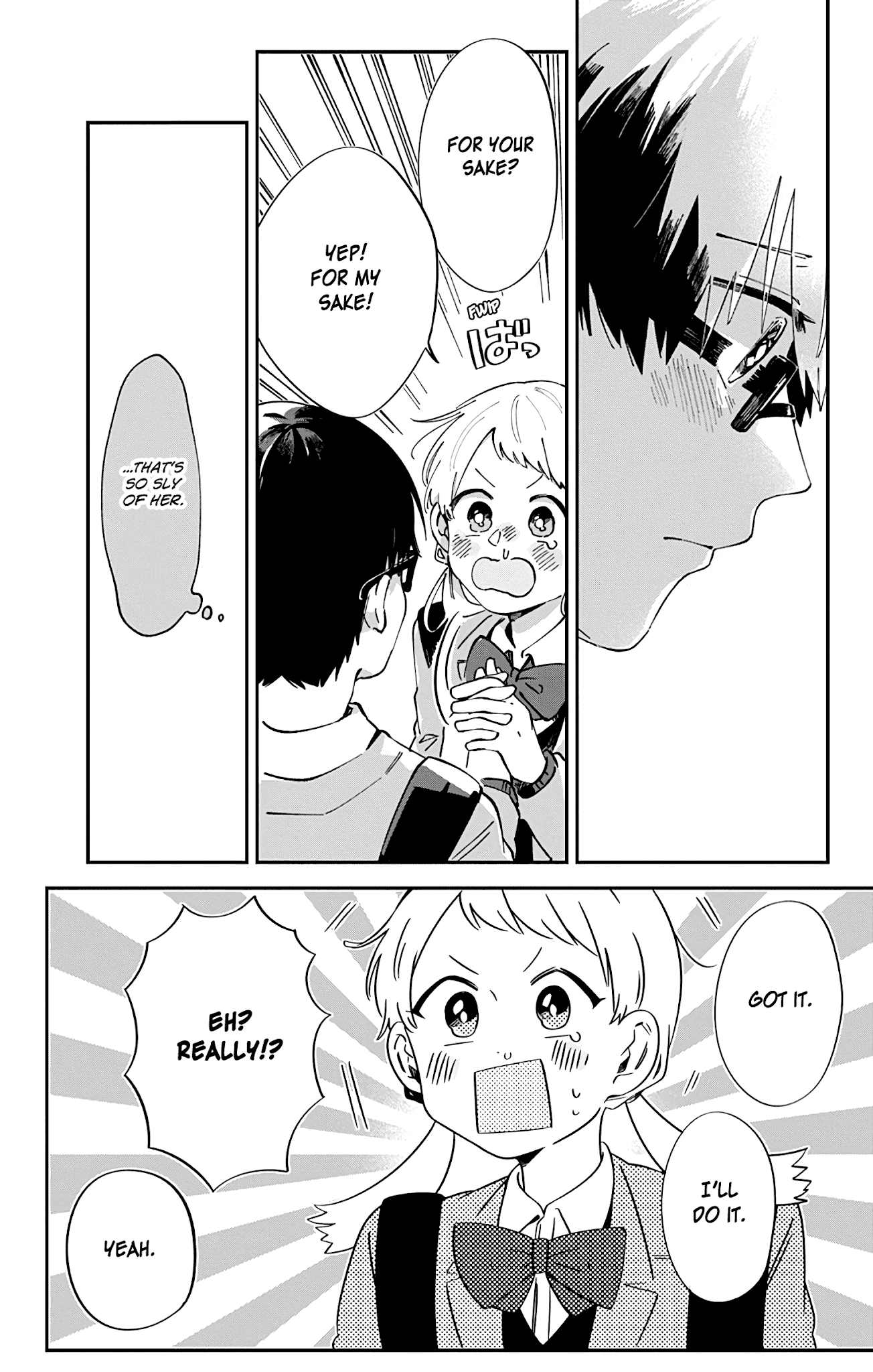 100 Days Until You Die Chapter 42 page 12 - Chapter 42: For My Sake