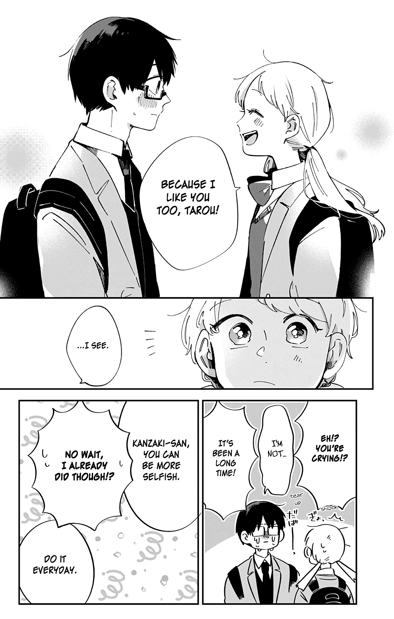100 Days Until You Die Chapter 42 page 15 - Chapter 42: For My Sake
