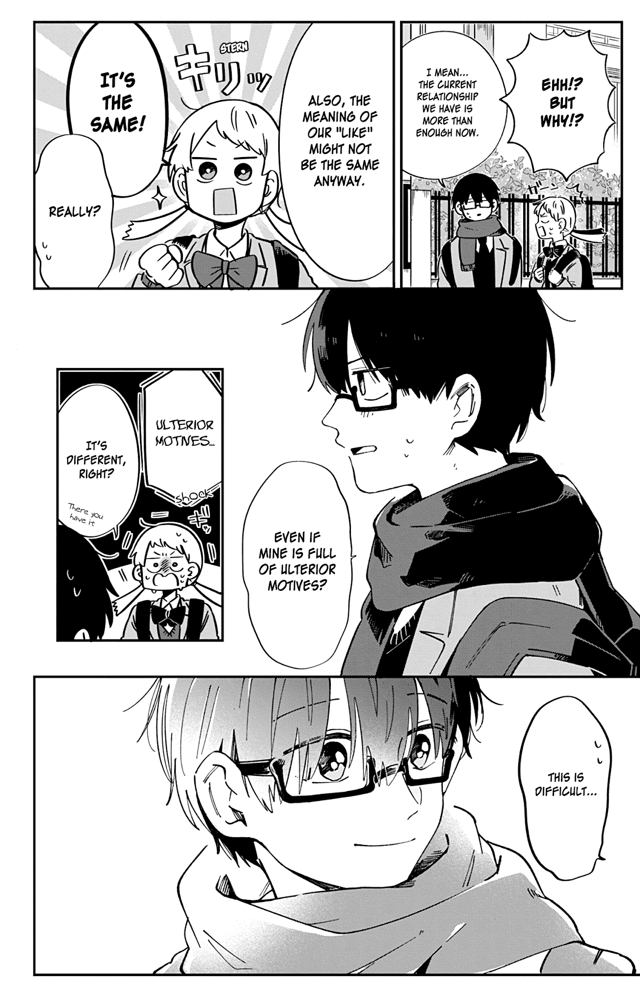100 Days Until You Die Chapter 43 page 12 - Chapter 43: The Last Confession