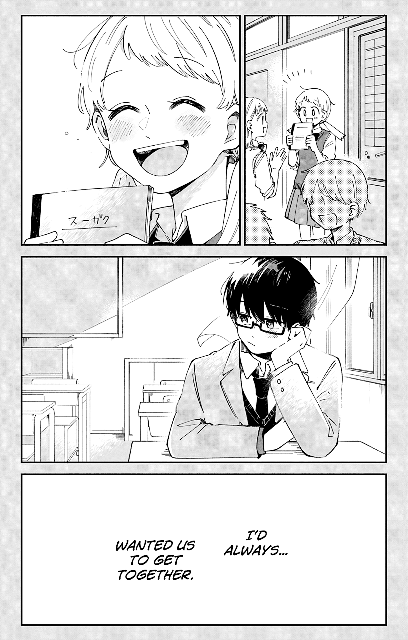 100 Days Until You Die Chapter 44 page 5 - Chapter 44: Until You Die [END]
