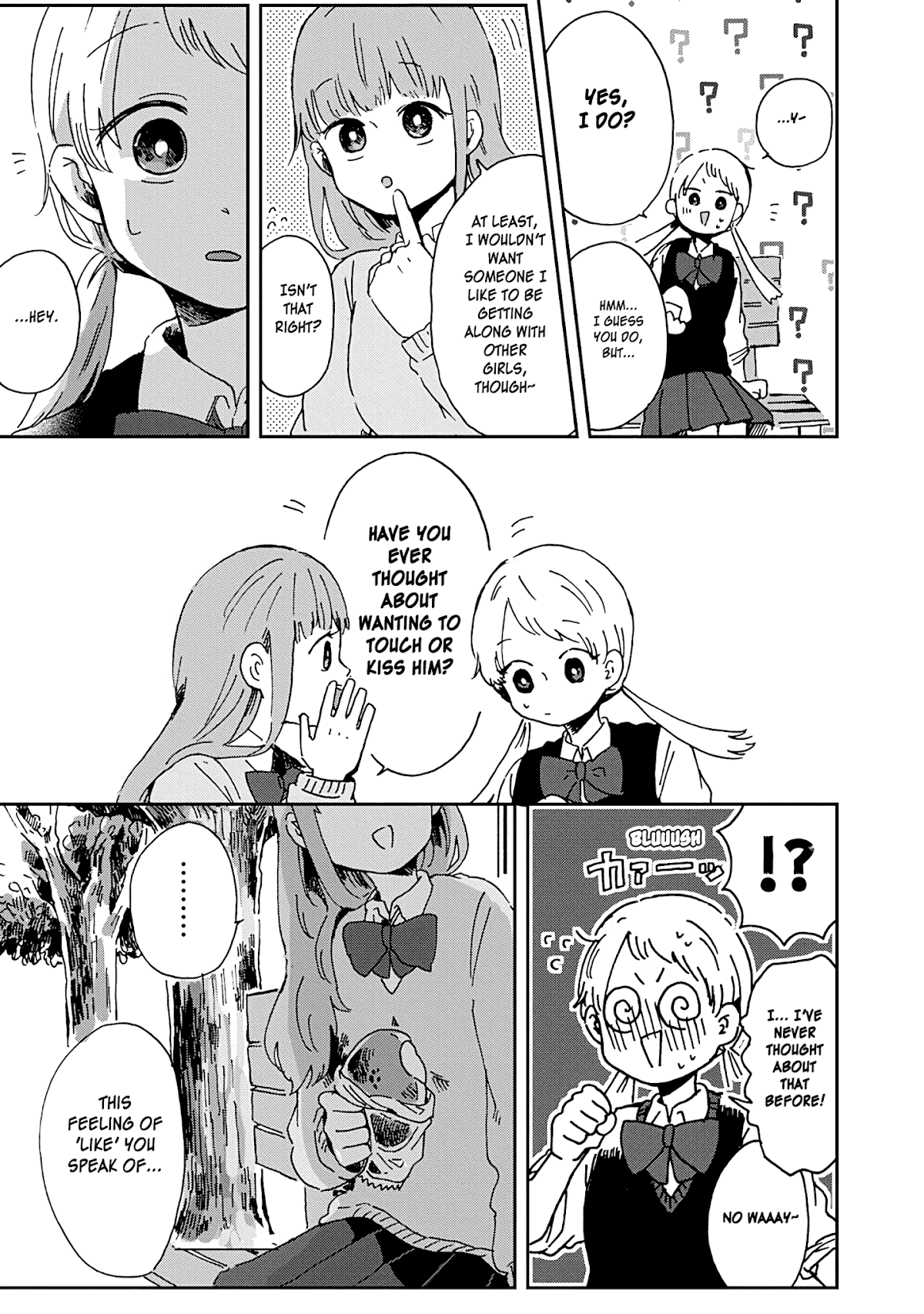100 Days Until You Die Chapter 7.1 page 13 - Chapter 7.1: Take Caution Against Minori-chan (First Half)