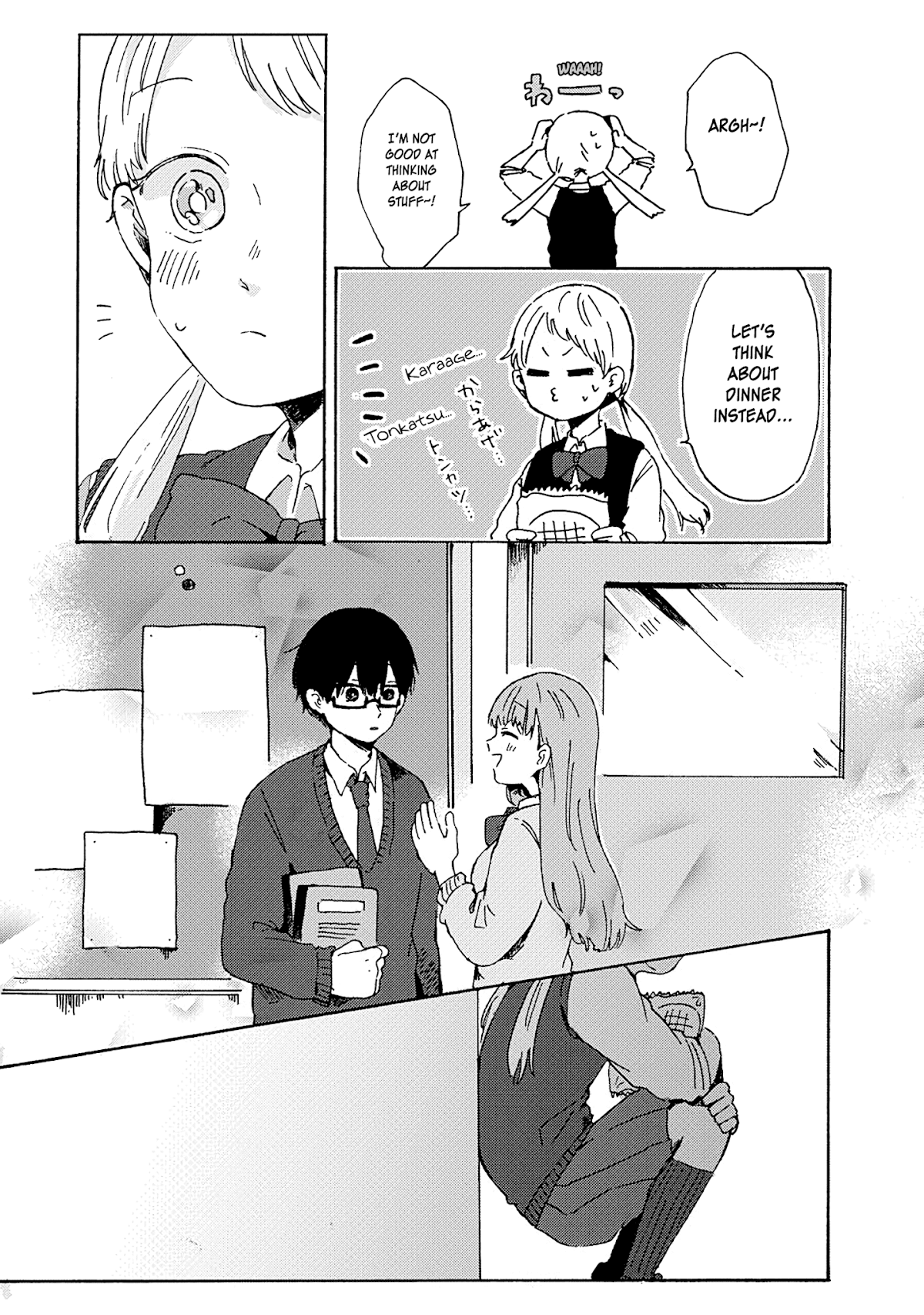 100 Days Until You Die Chapter 7.1 page 17 - Chapter 7.1: Take Caution Against Minori-chan (First Half)