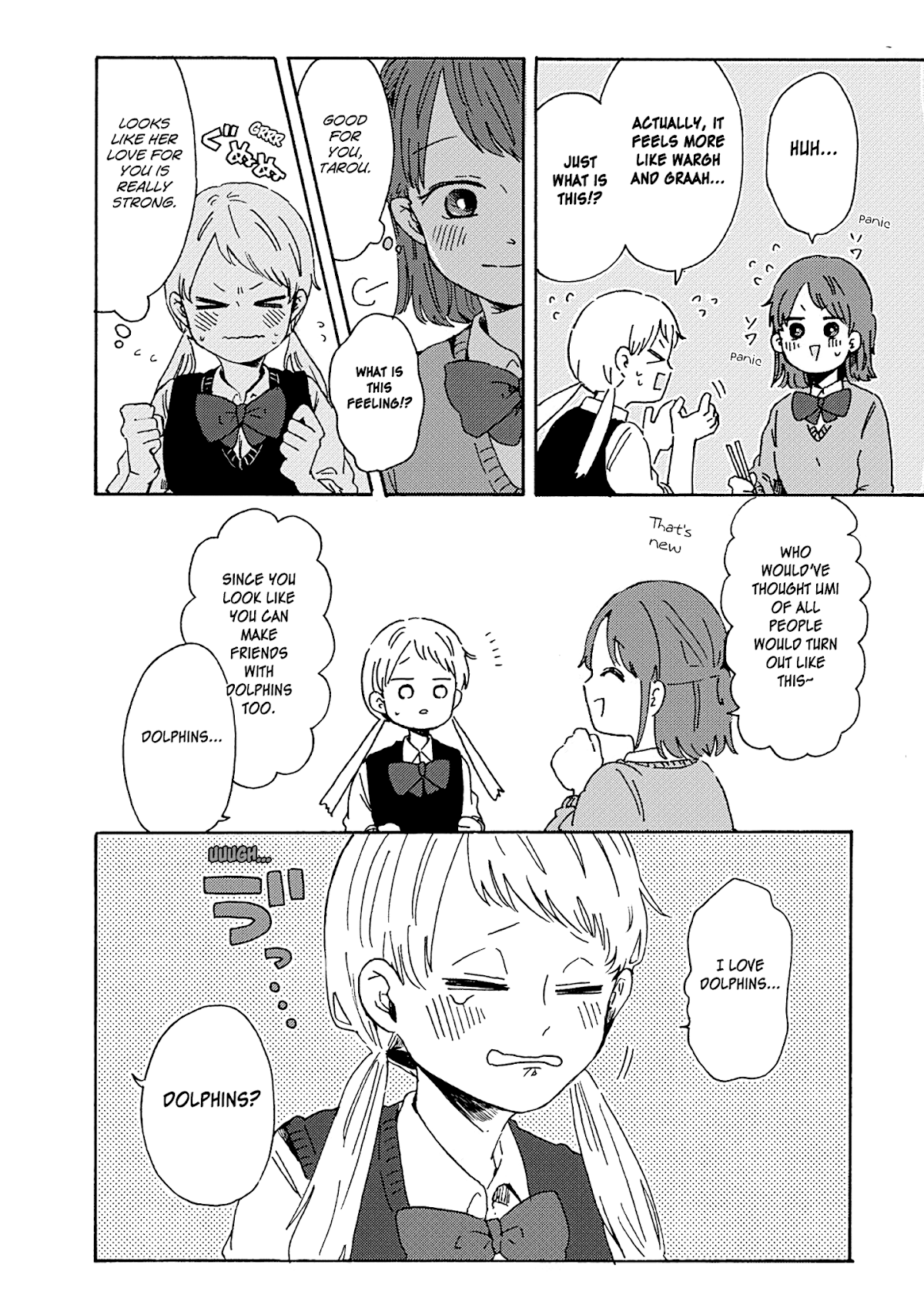 100 Days Until You Die Chapter 7.1 page 20 - Chapter 7.1: Take Caution Against Minori-chan (First Half)