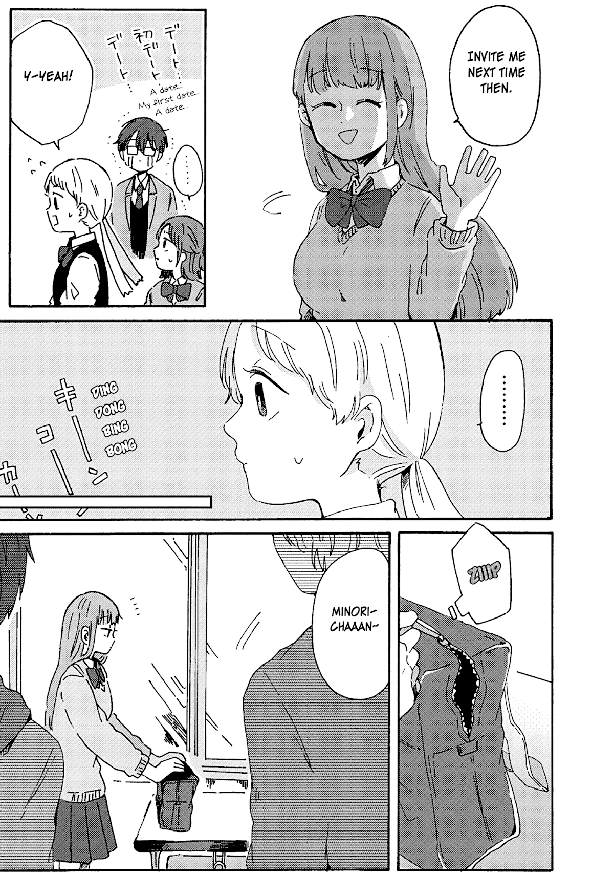 100 Days Until You Die Chapter 7.1 page 25 - Chapter 7.1: Take Caution Against Minori-chan (First Half)